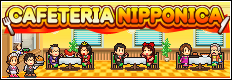 Cafeteria Nipponica