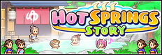 Hot Springs Story