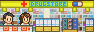 Drugstore.png