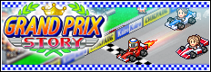 Grand Prix Story