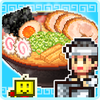 The Ramen Sensei 2.png