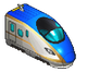 Super Express Train (Station Manager).png