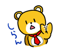 LINE Sticker